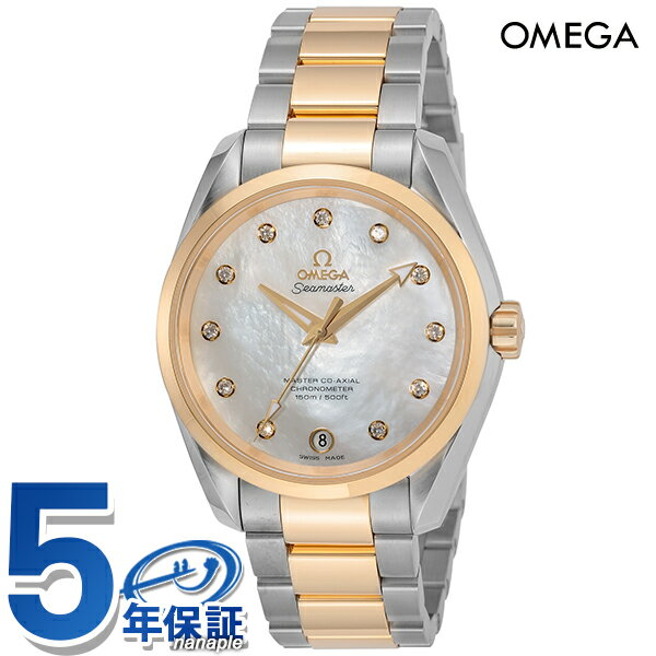 ������2000��OFF�ܤ����9�ܡ� ���ᥬ �����ޥ����� �������ƥ� 150M �ޥ����� ������������� 38.5mm 18KYG ��ư���� ��� ��ǥ���...