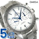 オメガ スピードマスター 57 コーアクシャル クロノグラフ 41.5mm チタン 自動巻き メンズ 腕時計 ブランド 331.90.42.51.04.001 OMEGA 新品 プレゼント ギフト