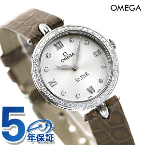 オメガ 時計 デビル プレステージ デュードロップ 27mm ダイヤモンド 424.18.27.60.52.001 レディース OMEGA 腕時計 新品