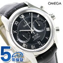 IK fr R[ANV NmOt 42mm Y rv uh 431.13.42.51.01.001 OMEGA Vi LOi v[g Mtg