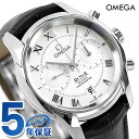 オメガ デビル アワービジョン クロノグラフ スイス製 自動巻き メンズ 431.13.42.51.02.001 OMEGA 腕時計 ブランド 記念品 プレゼント ギフト