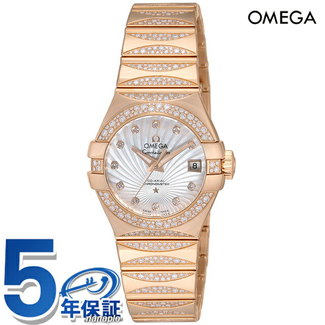 コンステレーション オメガ コンステレーション 27mm 自動巻き 腕時計 ブランド レディース ダイヤモンド OMEGA 123.55.27.20.55.003 アナログ ホワイト レッドゴールド 白 スイス製