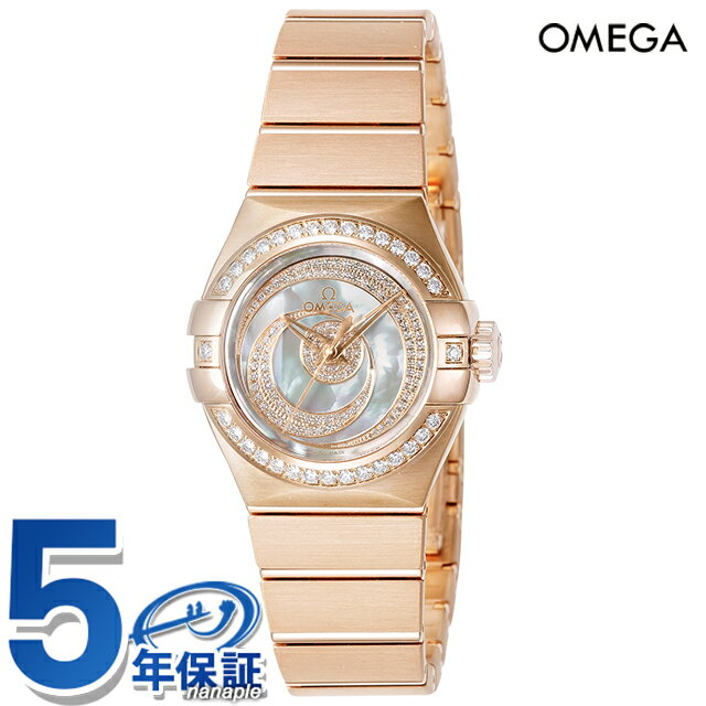 コンステレーション オメガ コンステレーション 27mm 自動巻き 腕時計 ブランド レディース ダイヤモンド OMEGA 123.55.27.20.55.005 アナログ ホワイト レッドゴールド 白 スイス製