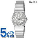 \さらに+4倍★今だけ!!/ オメガ コンステレーション 27mm クオーツ 腕時計 レディース ダイヤモンド OMEGA 123.55.27.60.55.01...