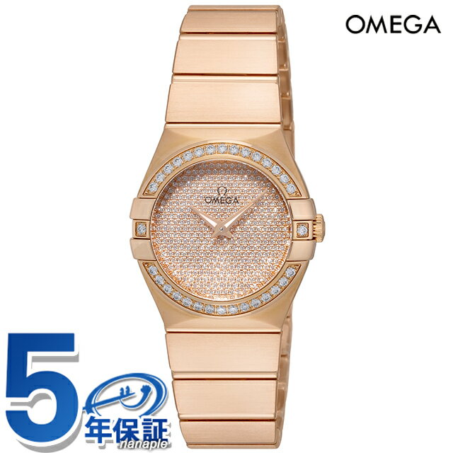 コンステレーション オメガ コンステレーション 27mm クオーツ 腕時計 ブランド レディース ダイヤモンド OMEGA 123.55.27.60.99.004 アナログ レッド レッドゴールド 赤 スイス製