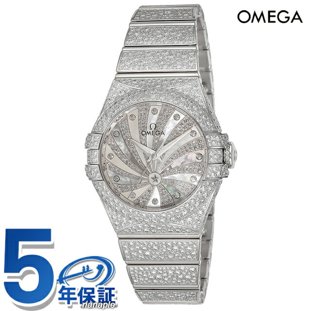 オメガ コンステレーション 31mm 自動巻き 腕時計 ブランド レディース ダイヤモンド OMEGA 123.55.31.20.55.007 アナログ ホワイト 白 スイス製