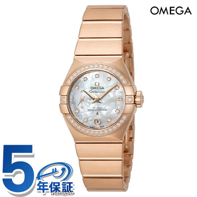 オメガ コンステレーション 27mm 自動巻き 腕時計 レディース 18金 ダイヤモンド OMEGA 127.55.27.20.55.001 アナログ ホワイトシェル レッドゴールド 白 スイス製