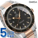 IK V[}X^[ }X^[ R[ANV Nm[^[ 41mm  rv uh Y OMEGA 233.20.41.21.01.001 AiO ubN sNS[h  XCX v[g Mtg