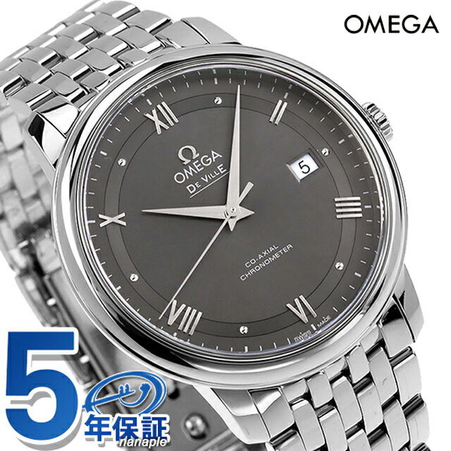 オメガ デビル プレステージ 39.5mm 自動巻き グレーシルバー 424.10.40.20.06.001 OMEGA メンズ 腕時計 時計 父の日 プレゼント 実用的