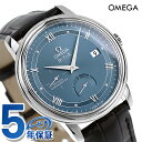 IK fr vXe[W 39.5mm  rv uh Y OMEGA 424.13.40.21.03.002 AiO u[ ubN  XCX