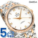 オメガ デビル プレステージ 37mm 自動巻き K18 腕時計 メンズ ダイヤモンド OMEGA 424.25.37.20.52.001 アナログ シルバー レッドゴールド スイス製