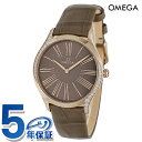 \さらに+4倍★今だけ!!/ オメガ デ・ヴィル トレゾア 36mm クオーツ 腕時計 レディース ダイヤモンド OMEGA 428.58.36.60.13.0...