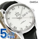 オメガ デビル アワービジョン 41mm 自動巻き 腕時計 ブランド メンズ 革ベルト OMEGA 433.13.41.22.02.001 アナログ シルバー ブラック 黒 スイス製 記念品 プレゼント ギフト