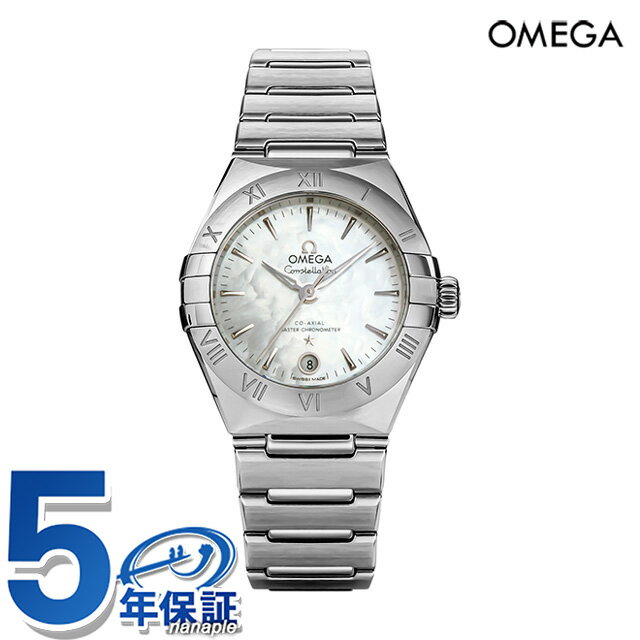 オメガ コンステレーション 29mm 自動巻き 腕時計 ブランド レディース OMEGA CONSTELLATION 131.10.29.20.05.001 ア...