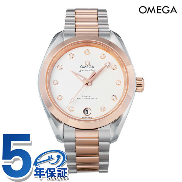 ᥬ ޥ 33mm ư ӻ ֥ ǥ  OMEGA SEAMASTER 220.20.34.20.52.001 ...