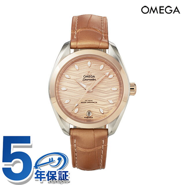 ᥬ ޥ ƥ 34mm ư ӻ ֥ ǥ OMEGA SEAMASTER 220.23.34.20.59.001 ...