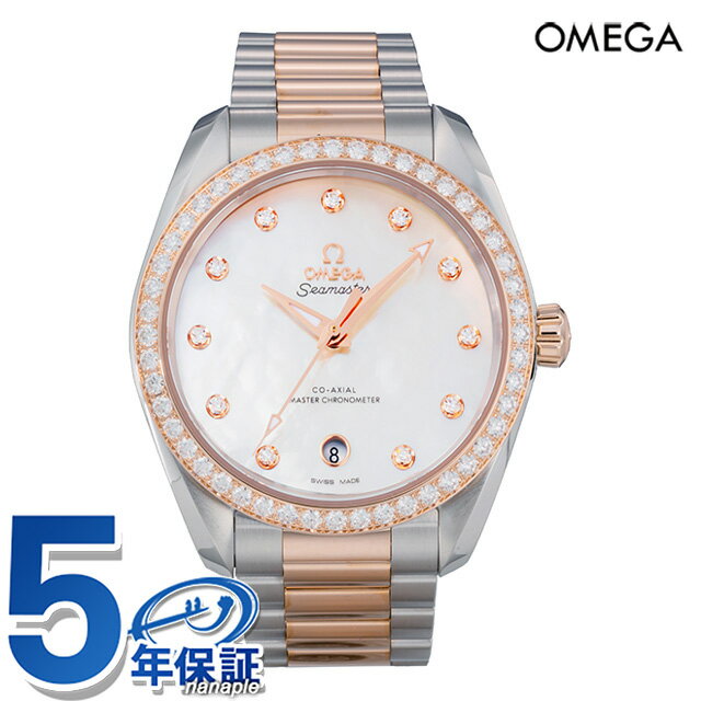 ᥬ ޥ 38mm ư ӻ ֥ ǥ OMEGA SEAMASTER 220.25.38.20.55.001 ʥ ۥ磻...