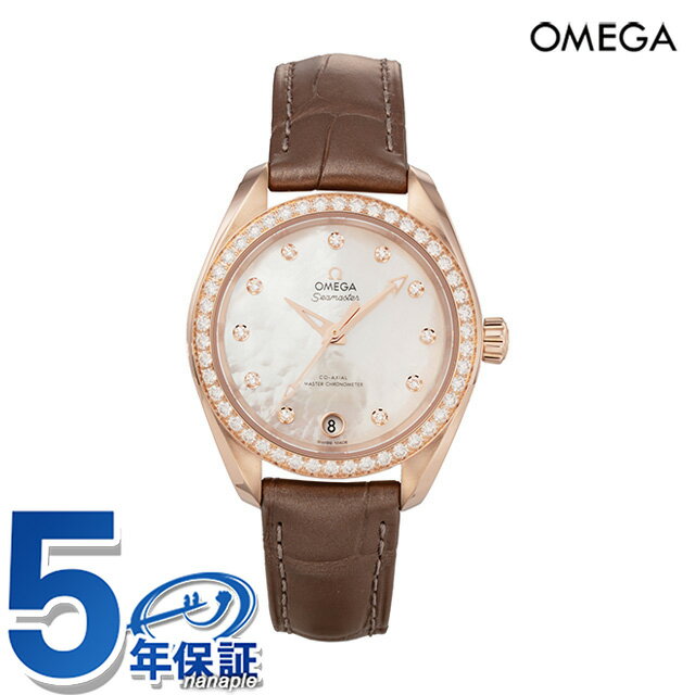 ᥬ ޥ ƥ 33.5mm ư ӻ ֥ ǥ OMEGA SEAMASTER 220.58.34.20.55.001 ...