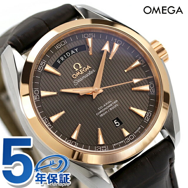 オメガ シーマスター アクアテラ 150M 41.5mm 自動巻き 腕時計 メンズ OMEGA 23 ...