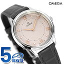 オメガ デ・ヴィル プレステージ 30mm クォーツ 電池式 腕時計 レディース ダイヤモンド OMEGA 434.13.30.60.56.001 アナログ グ...