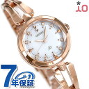 オリエント 腕時計 レディース ORIENT イオ スイート...