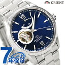 オリエントスター 腕時計 メンズ ORIENT STAR 日...