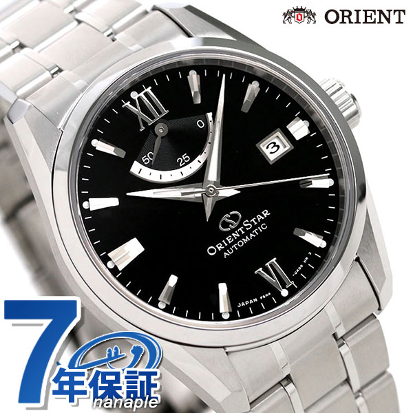 楽天腕時計のななぷれオリエントスター スタンダード 38.5mm 自動巻き RK-AU0004B 腕時計 メンズ ブラック Orient Star 成人祝い ギフト 父の日 プレゼント 実用的