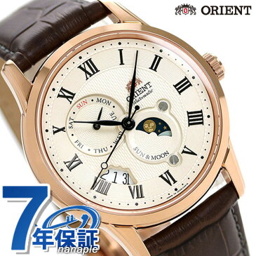 オリエント 腕時計 ORIENT クラシック サン＆ムーン 42.5mm 自動巻き RN-AK0001S【あす楽対応】