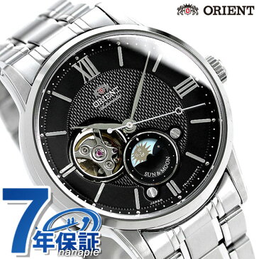 オリエント 腕時計 ORIENT クラシック サン＆ムーン セミスケルトン 42mm RN-AS0001B【あす楽対応】