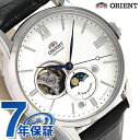 オリエント 腕時計 メンズ ORIENT サン＆ムーン 42mm 機械式 RN-AS0003S 革ベルト 記念品 プレゼント ギフト