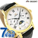 オリエント 腕時計 ORIENT クラシック サン&ムーン ...