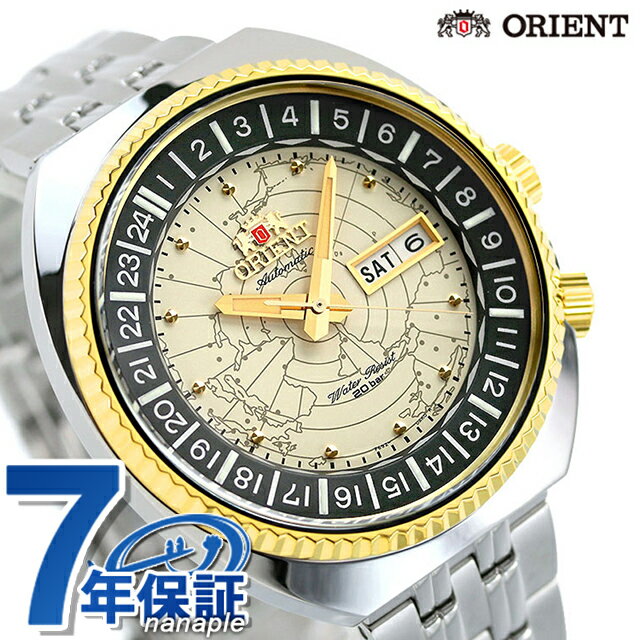 オリエント 腕時計 リバイバル ワールドマップ 自動巻き メンズ 時計 RN-AA0E01S ORIENT アイボリー 父の日 プレゼント 実用的