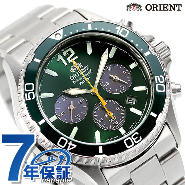 オリエント オリエントマコ ソーラーパワード 腕時計 メンズ クロノグラフ ORIENT RN-TX0204E アナログ グリーン 日本製 ギフト 父の日 プレゼント 実用的