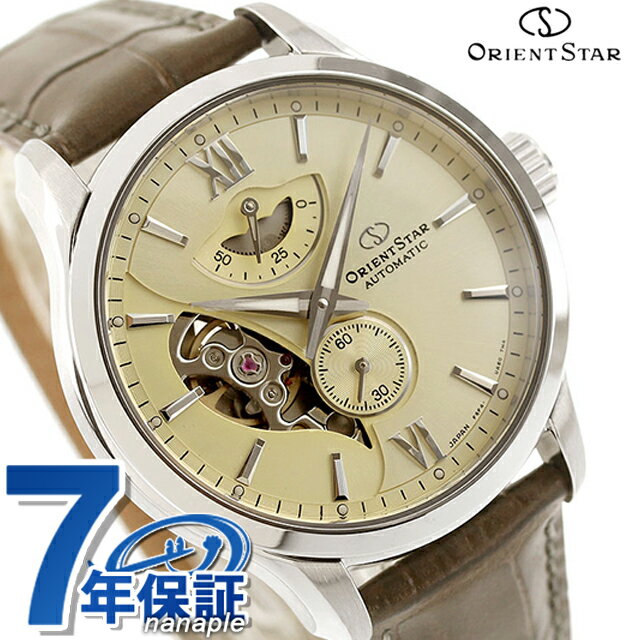 オリエントスター コンテンポラリーコレクション レイヤードスケルトン 自動巻き 腕時計 ブランド メンズ オープンハート ORIENT STAR RK-AV0B10G アナログ シャンパンゴールド カーキ 日本製 おしゃれ 防水 プレゼント 男性 実用的