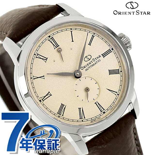 オリエントスター Classic Collection M45 F7 Small Second 自動巻き 腕時計 ブランド メンズ ORIENT STAR RK-BS0002S アナログ ベージュ ブラウン 日本製 おしゃれ 防水 プレゼント 男性 実用的