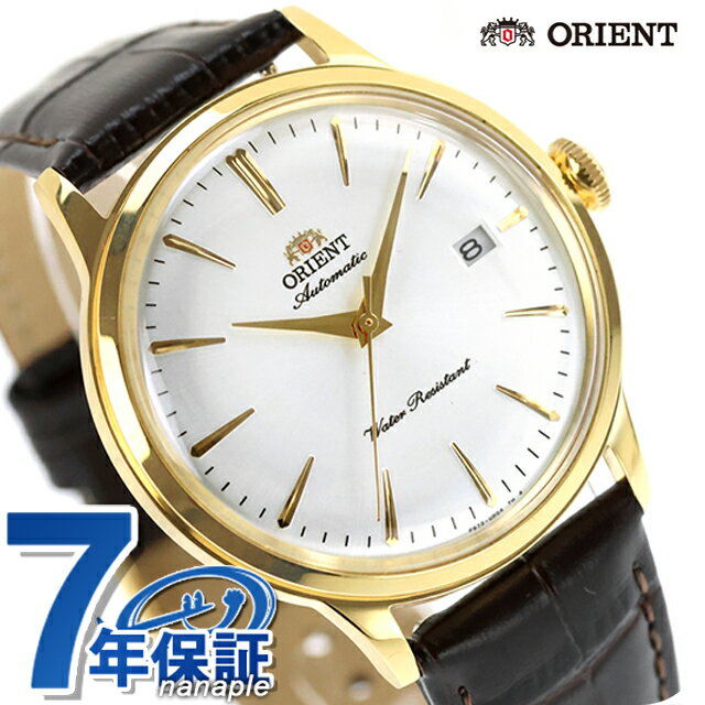 オリエント Classic Orient Bambino 自動巻き 腕時計 ブランド メンズ ORIENT CLASSIC RN-AC0028S アナログ シルバー ダークブラウン おしゃれ 防水 プレゼント 男性 実用的