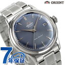 オリエント クラシック オリエントクラシック オリエント バンビーノ38 自動巻き 腕時計 ブランド メンズ ORIENT CLASSIC RN-AC0M10L...