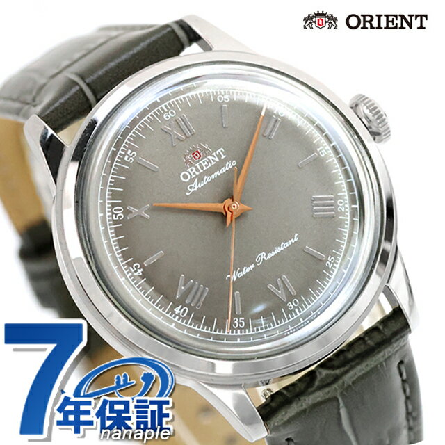 オリエント Classic Orient Bambino 自動巻き 腕時計 ブランド メンズ 数量限定 ORIENT CLASSIC RN-BB0006N アナログ グレー グリーン おしゃれ 防水 プレゼント 男性 実用的