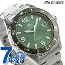 オリエント スポーツ オリエントマコ40 ソーラーパワード ソーラー 腕時計 メンズ ORIENT SPORTS RN-WJ0001E アナログ グリーン ブラ...