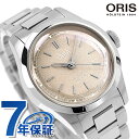 オリス ビッククラウン 34mm 自動巻き 腕時計 ブランド メンズ レディース ORIS 01 531 7797 4056-07 8 17 06 アナログ ト...