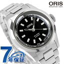 オリス ビッククラウン 34mm 自動巻き 腕時計 ブランド メンズ レディース ダイヤモンド ORIS 01 531 7797 4094-07 8 17 06...