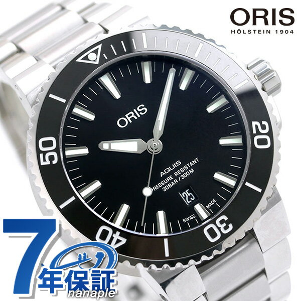 腕時計, メンズ腕時計  ORIS 43.5mm 01 733 7730 4134 07 8 24 05PEB 