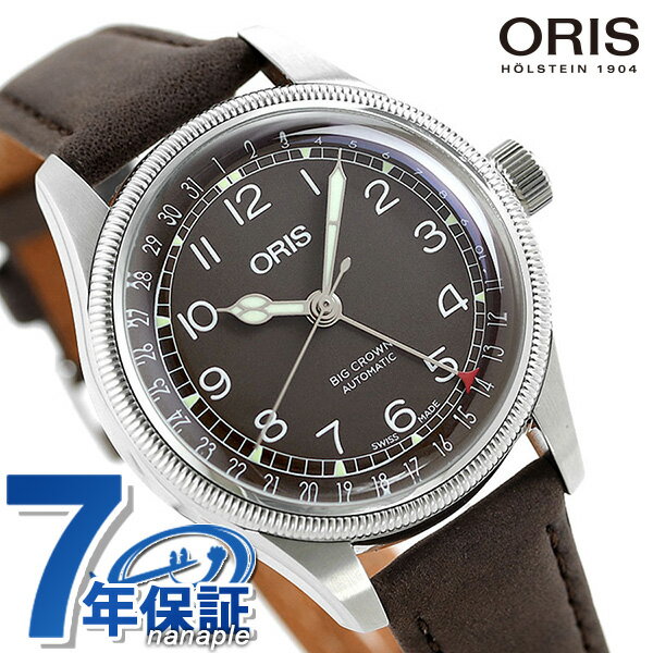 上品な オリス Oris ビッグクラウン ポインターデイト 36mm メンズ レディース 腕時計 01 754 7749 4064 07 5 17 67 ブラウン ダークブラウン 新品 大人気 Damrongsilp Com