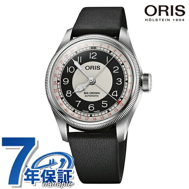 オリス Big Crown Pointer Date Bullseye 38mm 自動巻き 腕時計 ブランド メンズ ORIS 01 754 7779 4061-07 5 19 25 アナログ クールグレー ブラック 黒 スイス製 高級 おしゃれ 防水 プレゼント 男性 実用的