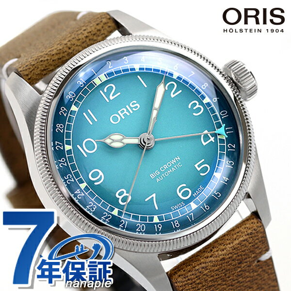 オリス 腕時計（メンズ） オリス ビッグクラウン チェルボボランテ 38mm 自動巻き メンズ 腕時計 ブランド 01 754 7779 4065-Set 07 5 19 13 ORIS ブルー×オークブラウン 記念品 ギフト 父の日 プレゼント 実用的