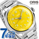 オリス ビッククラウン ポインターデイト 40mm 自動巻き 腕時計 ブランド メンズ ORIS 01 754 7798 4069-07 8 20 06 アナログ イエロー スイス製 高級 おしゃれ 防水 プレゼント 男性 実用的(2)