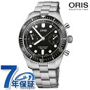 オリス ダイバーズ65 40mm 自動巻き 腕時計 メンズ クロノグラフ ORIS 01 771 7791 4054-07 8 20 18 アナログ ブラック 黒 スイス製 高級 ブランド おしゃれ 防水 プレゼント 男性 実用的 敬老の日ギフト