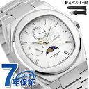 \さらに+4倍★今だけ!!/ オロビアンコ Ora SPECIALE クォーツ 電池式 腕時計 ブランド メンズ ムーンフェイズ 替えベルト Orobianco...