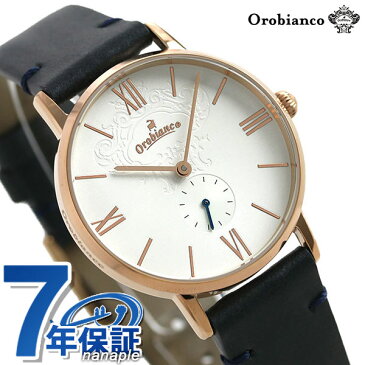 オロビアンコ 時計 シンパティア 32mm ネット限定モデル 日本製 レディース 腕時計 OR0072-15 Orobianco【あす楽対応】