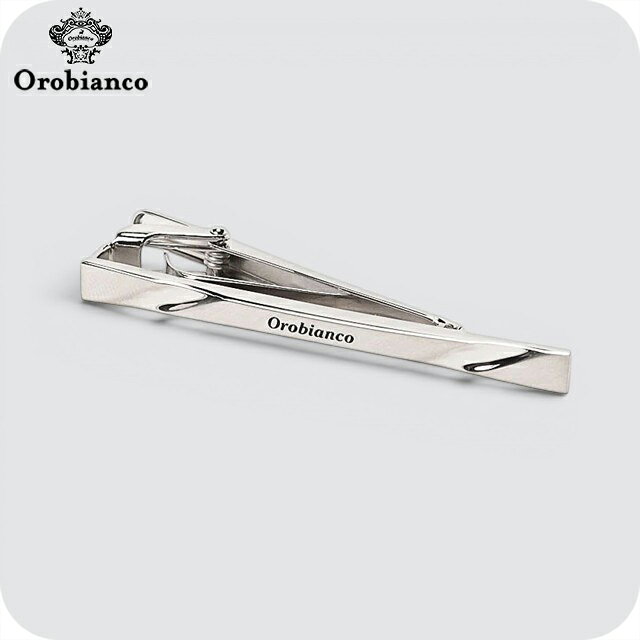 オロビアンコ ネクタイピン メンズ Orobianco ORT169 シルバー アクセサリー タイバー タイピン ジュエリー ブランド 高級 おしゃれ プレゼント 男性 実用的 かっこいい